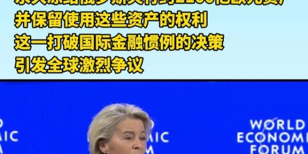 爱游戏体育官方入口-3-0！U23国足再创历史 强势闯入亚洲杯决赛丨大象热榜