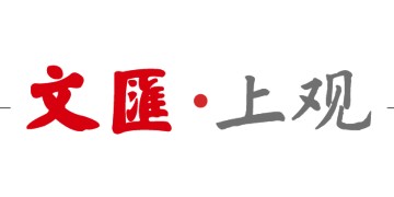 爱游戏体育app下载-3比0横扫河南豪取中超五连胜，申花队这场大胜可不像比分看起来的那样轻松