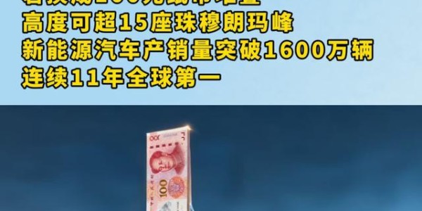 爱游戏体育官方入口-3-0！U23国足再创历史 强势闯入亚洲杯决赛丨大象热榜