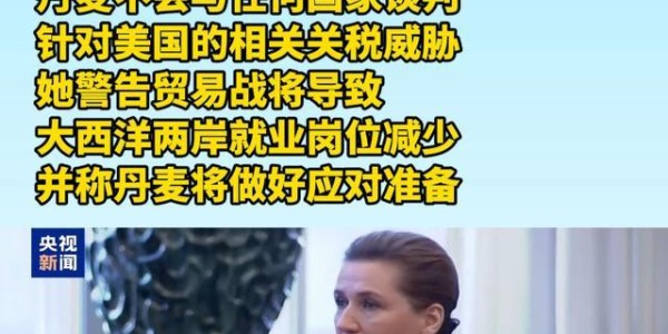 爱游戏体育官方入口-3-0！U23国足再创历史 强势闯入亚洲杯决赛丨大象热榜