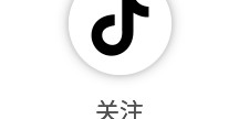 爱游戏体育官方入口-60天内18场比赛，稳住！